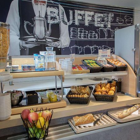 ibis budget Vienne Sud Eksteriør billede